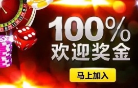 交易现货黄金的账户在恒盛平台怎么开？？